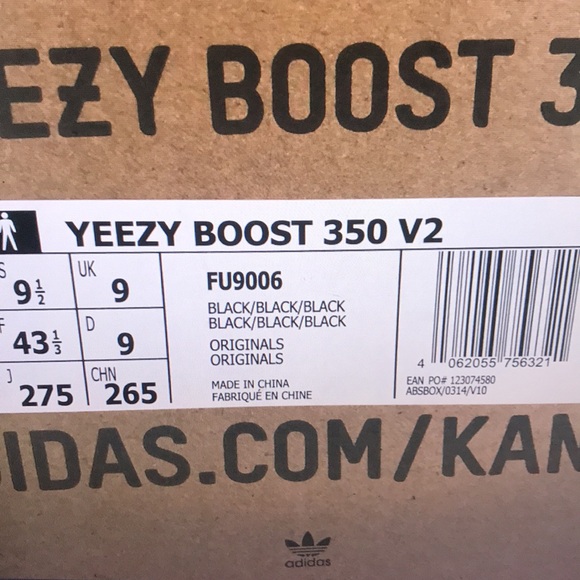 Yeezy 350 v2 - Picture 6 of 6